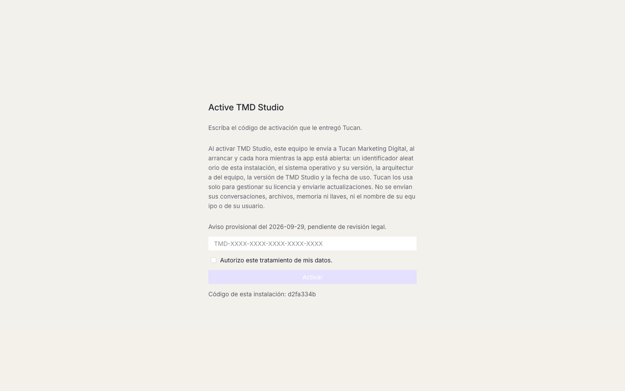 Pantalla «Active TMD Studio», con el campo de código y el aviso de datos